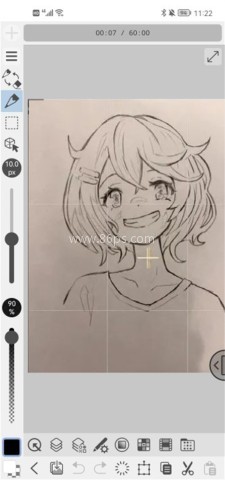csp绘画 第11张图