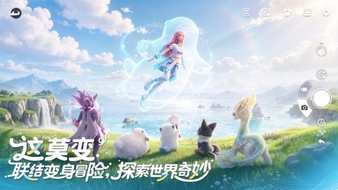云伊莫