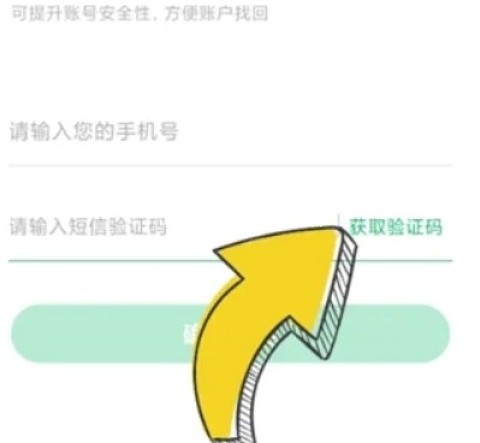 7k7k盒子 第14张图