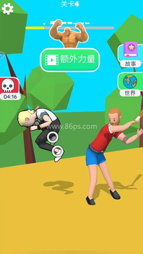 闪击时刻