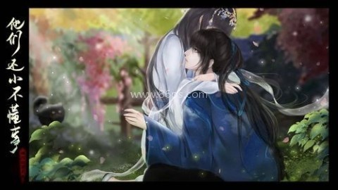 他们还小不懂事金手指