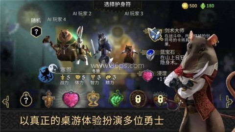 阿门罗 阿门罗