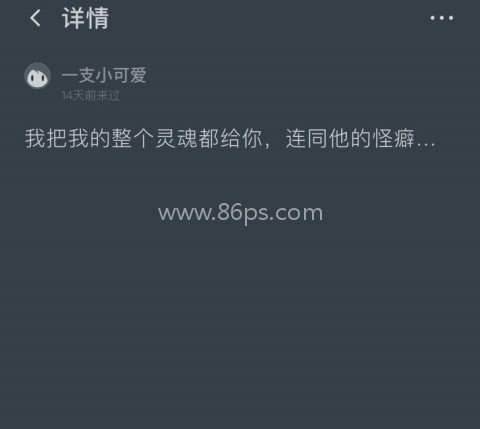 小透明 小透明