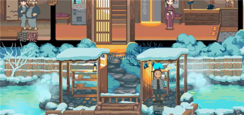 雪屋温泉子宝汤 第16张图