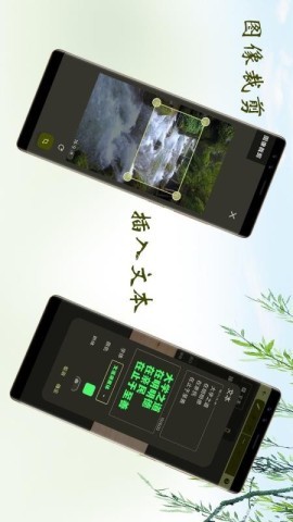 白板录制
