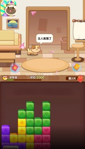 猫咪爱消消 猫咪爱消消