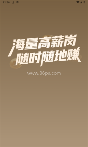 美仕兼职 美仕兼职