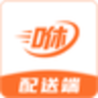 咻咻易达调度