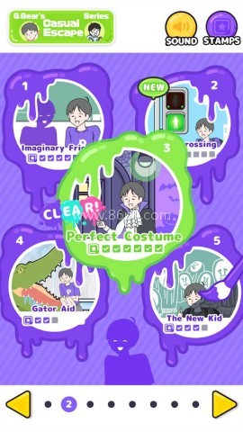 心病男孩