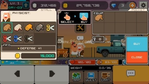 早上好!僵尸