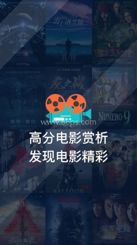 卧龙影视