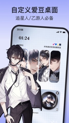 OPPO多彩引擎