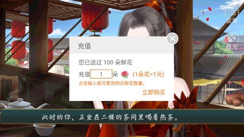 踏雪寻痕