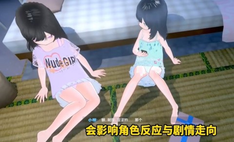理想的父亲