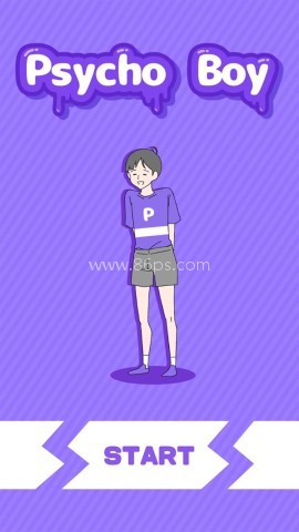 心病男孩