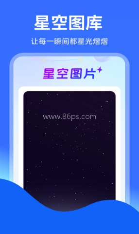 智能实时语音导航 智能实时语音导航