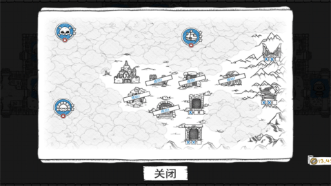 地下城探险公会终极版
