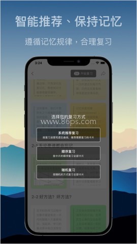 氢刻
