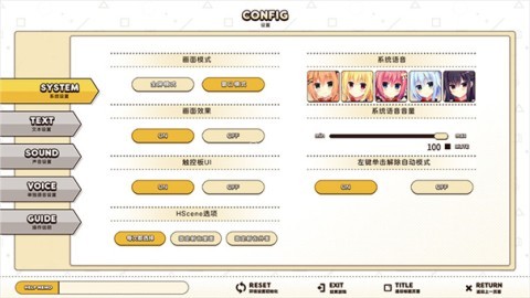 灵感满溢的甜蜜创想凸