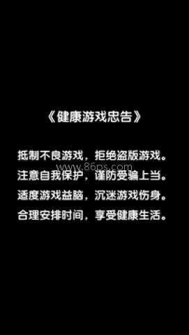 快乐秘方