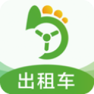有车出行