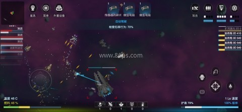 银河基因组
