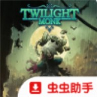 伏魔行者