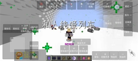 我的世界史诗咒术整合包