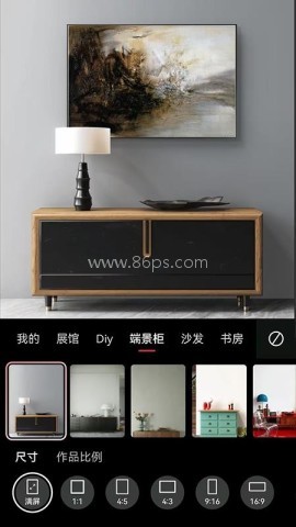 美画匠