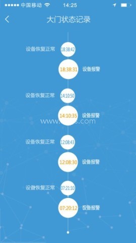 万宝泽