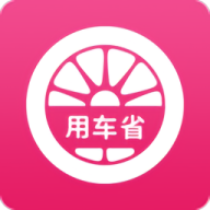 用车省商家版