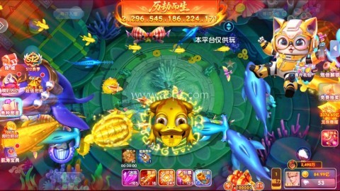 鱼丸捕鱼大作战荣耀版 鱼丸捕鱼大作战荣耀版