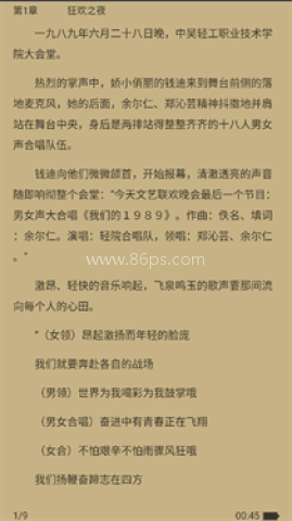 三余书阁 三余书阁
