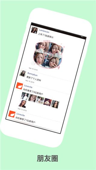 红叶故事