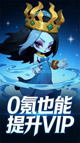御兽岛