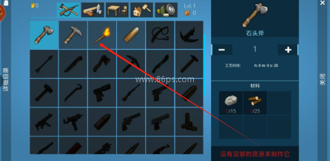 2124c1e274d96b850f00d4609c80ef3d.png