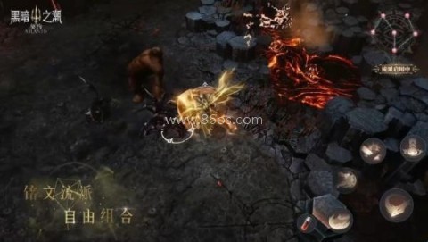 黑暗之潮：契约官方正版