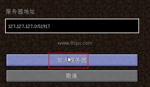 龙腾猫跃pcl2 第18张图
