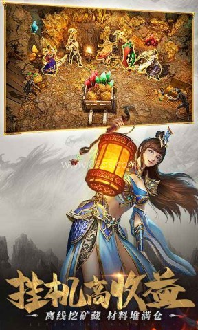 至尊打金最新版