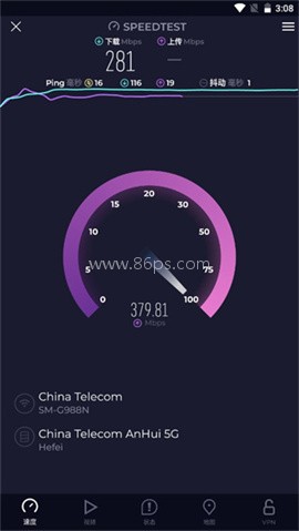 测速网speedtest 第4张图