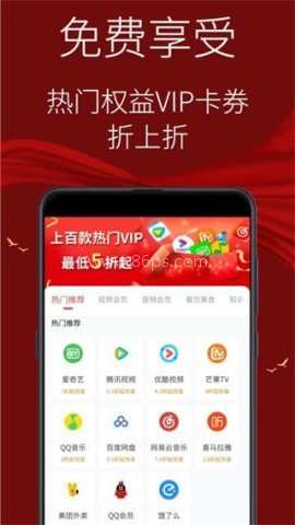 氢氧水 氢氧水