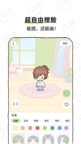 bika小窝
