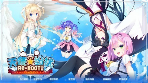 天使纷扰galgame