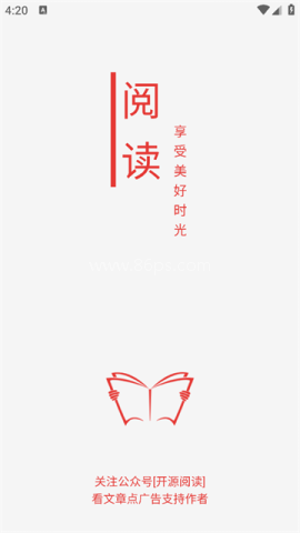 Legado阅读
