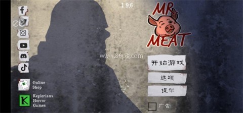 鬼屠夫3周年模组版 鬼屠夫3周年模组版