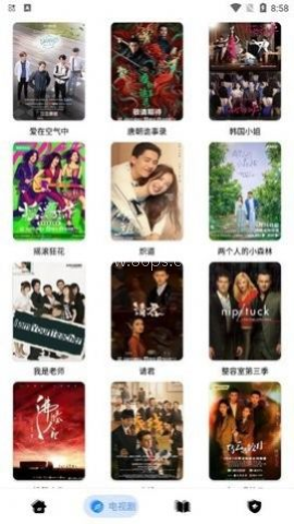 楼兰影视 楼兰影视