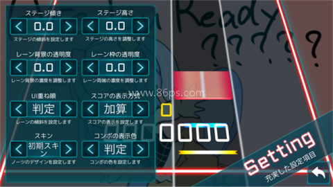 takumi3