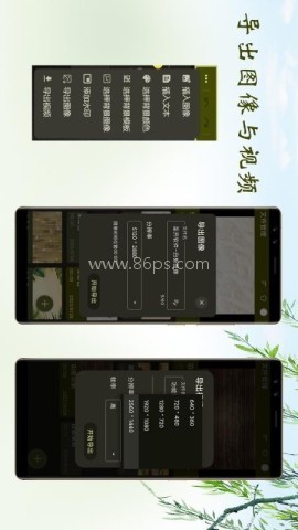 白板录制 第1张图