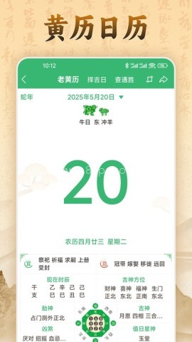 易奇文化