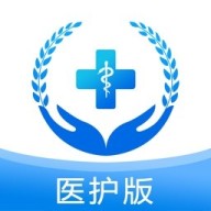 掌上卫健